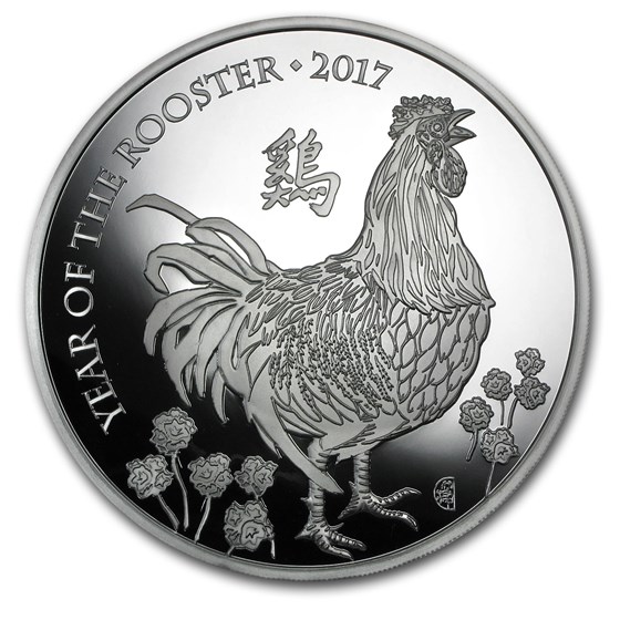 2017 GB Kilo Silver Year of the Rooster Proof (w/Box & COA) 2017 GB Kilo Silver Year of the Rooster Proof (w/Box & COA)